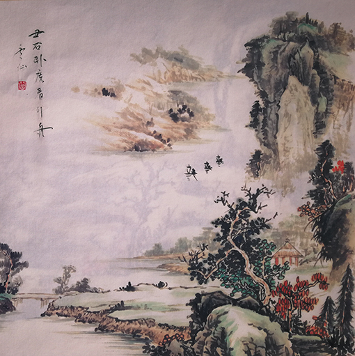王云仙作品8《丑石卧虎看行舟》.jpg