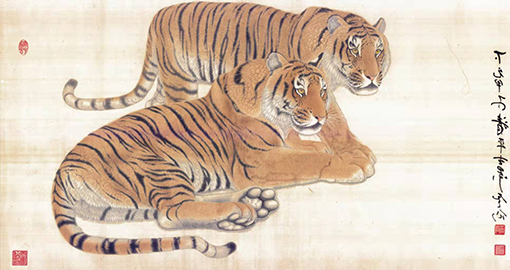 王云仙作品9《瑞虎图》.jpg