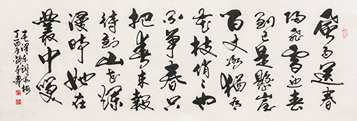 《风雨送春归》50X134cm.jpg