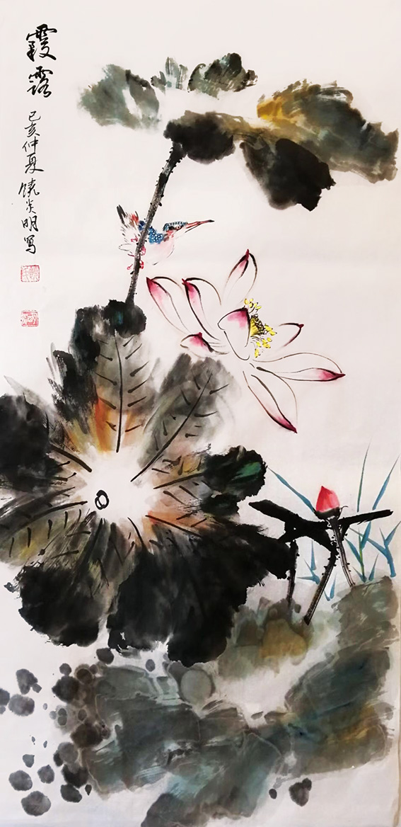 饶炎明作品3《霞露》.jpg