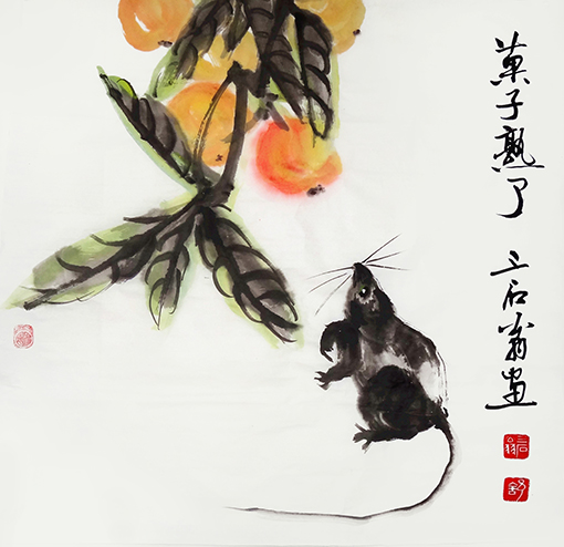 舒先惠作品《果子熟了》.jpg