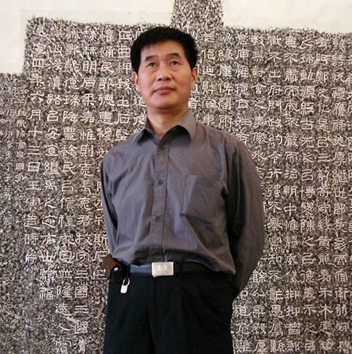 李豪照片.jpg
