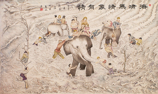 李豪作品2.jpg