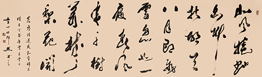 童心田作品4.jpg