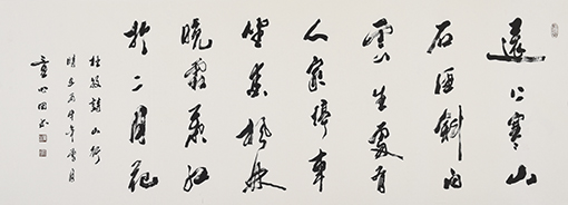 童心田作品5 .jpg