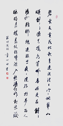 童心田作品8.jpg