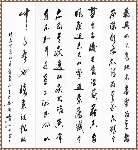 童心田作品10.jpg