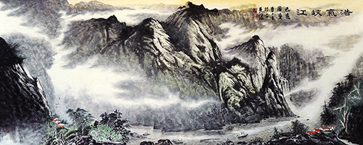 曹文金作品《 浩气峡江》规格：150cmx60cm.JPG