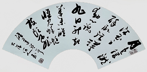 刘砚军作品2.jpg