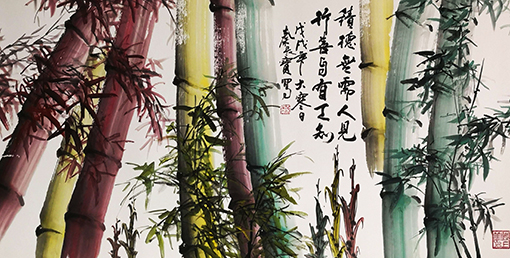 秦长宝作品 《积德无需人见，行善自有天知》.jpg