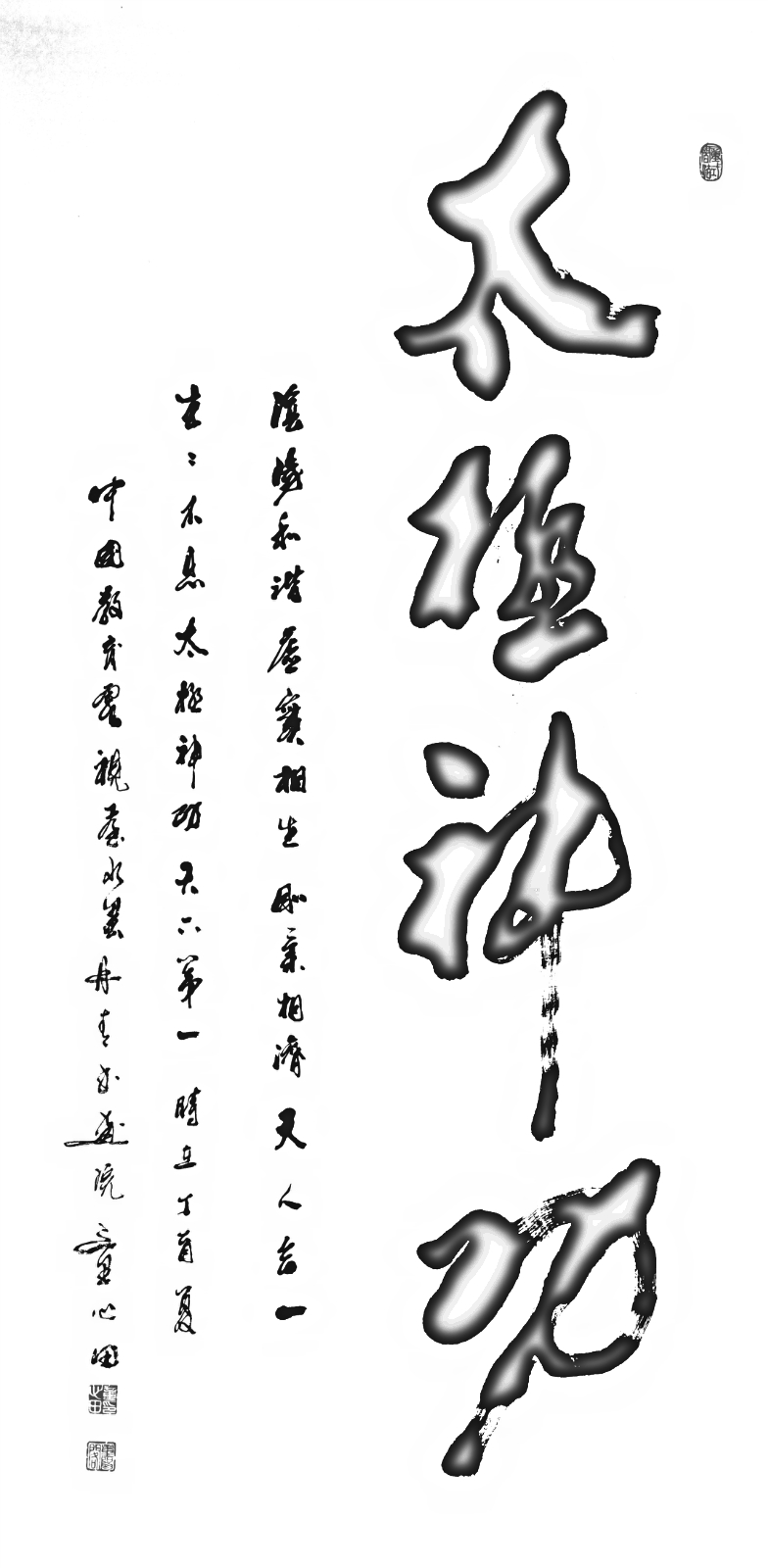 1572401674516811.jpg