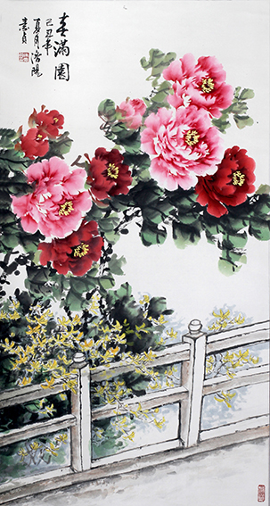 《春满园》68X136cm.jpg