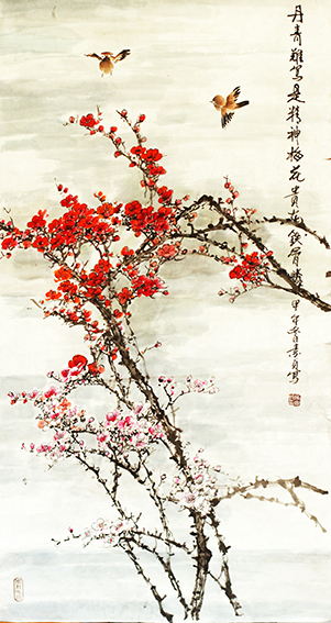 《梅花丹青铁骨麟》68X136cm.JPG