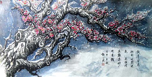 《难得妙境玄机》.jpg
