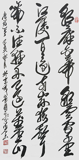 1杜道胜作品 草书唐诗 《早发白帝城》规格：138cmX64cm.jpg