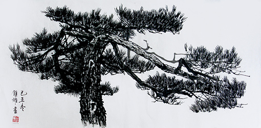梁镇雄《松》国画.jpg