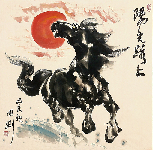 潘国刚作品 《阳光路上》.jpg