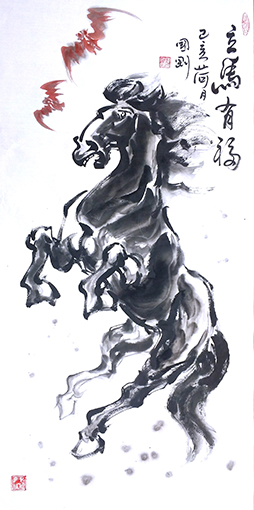 潘国刚作品 《立马有福》.jpg