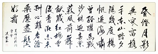 陈焕成作品6.JPG