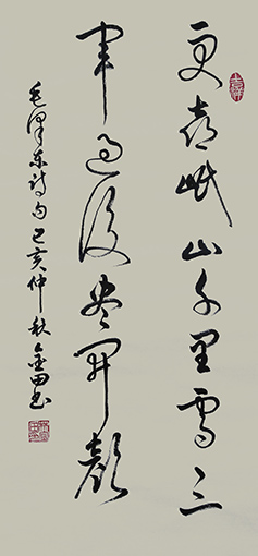 林金田作品4.jpg