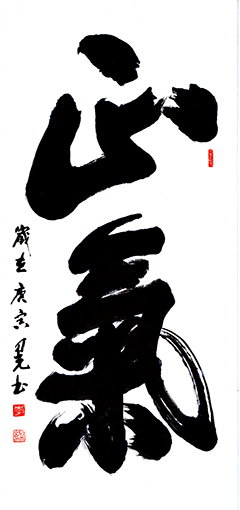 李曰光作品1.jpg