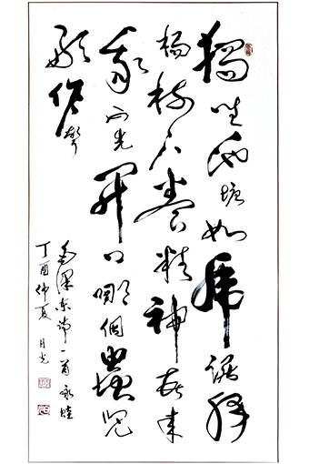 李曰光作品3.jpg