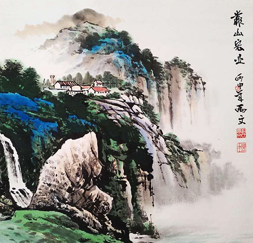 刘禹文作品《靠山宏业》.JPG