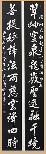 巫师传作品  2.jpg