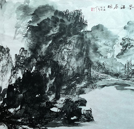 杜一恕作品 《墨海苍烟》.jpg