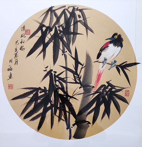 张明福作品《清风和畅》.jpg