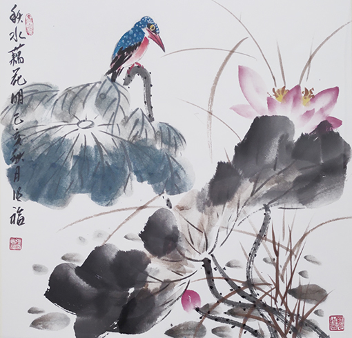 张明福作品《秋水藕花明》.jpg