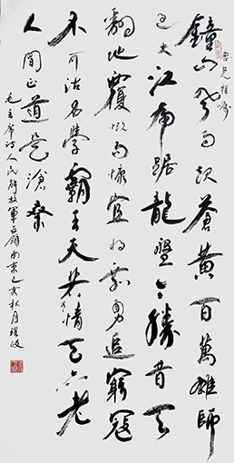 刘理政作品4.JPG