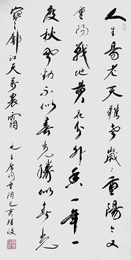 刘理政作品7.JPG