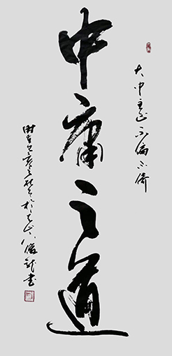 胡俊龙作品4.JPG