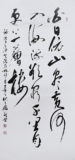 胡俊龙作品6.JPG