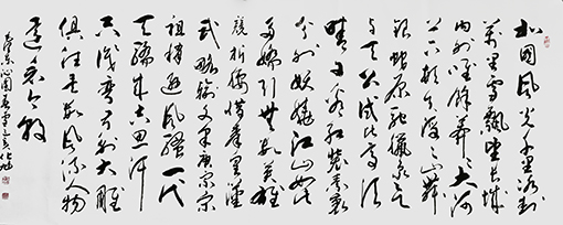 化旭作品1.jpg