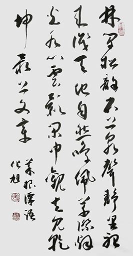 化旭作品3.jpg