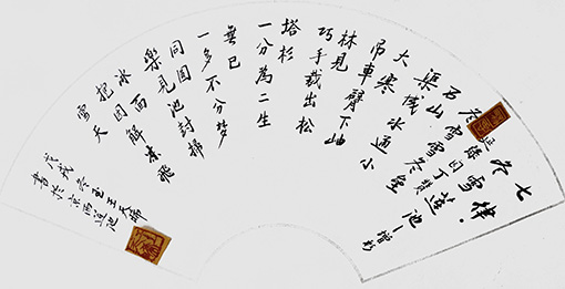 王天晞作品1.jpg
