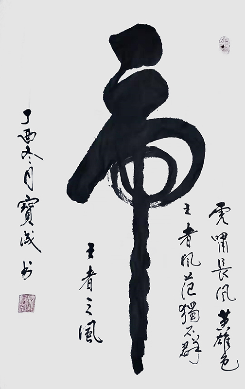 1572937942894157.jpg