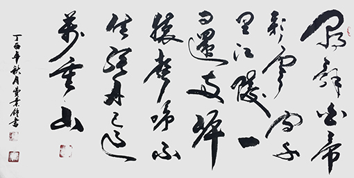 费业钟作品5.jpg