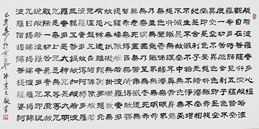 韩建立作品2.jpg
