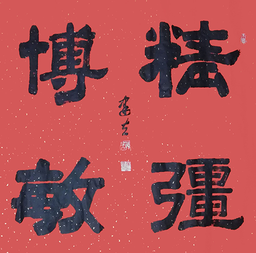 韩建立作品6.jpg