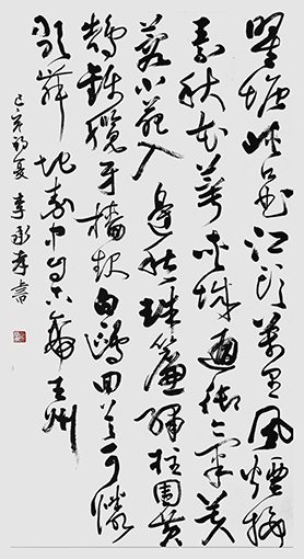 李承孝作品3.jpg