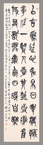 魏相君作品3.jpg