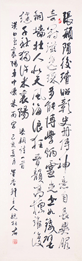 魏相君作品4.jpg