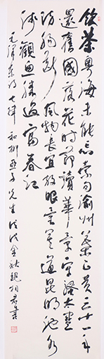 魏相君作品5.jpg