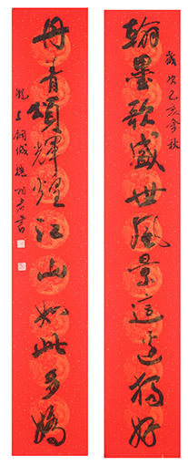魏相君作品6.jpg