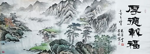 顾芸敏作品6.jpg
