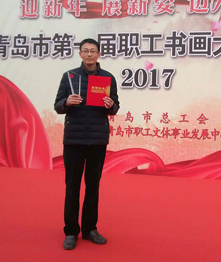 吕环学个人照片.jpg
