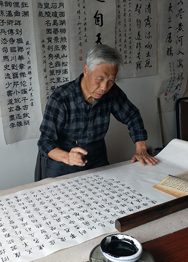 杨吉初照片.jpg